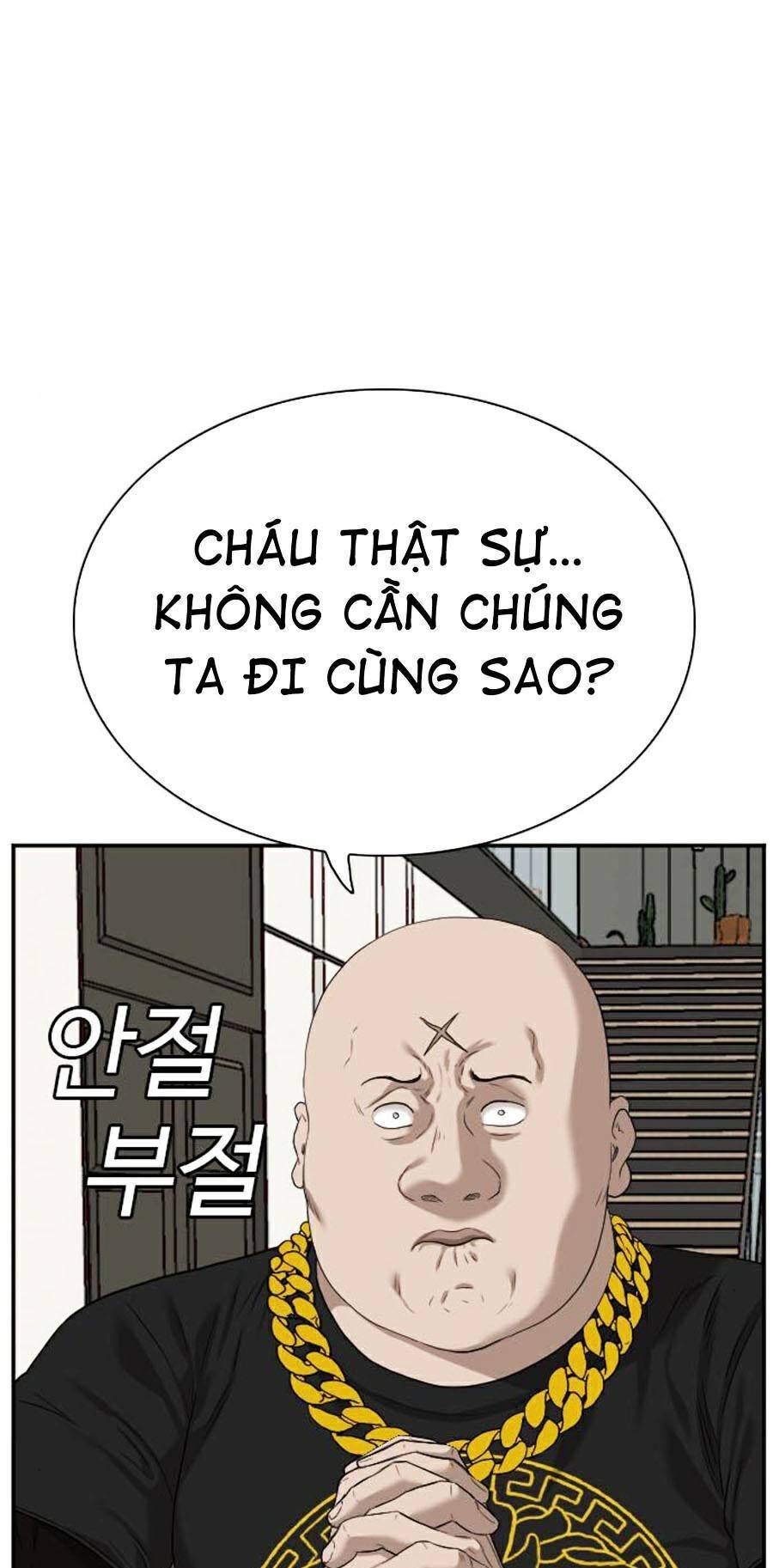 Chương 77