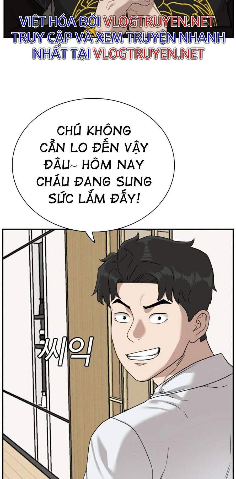 Chương 77