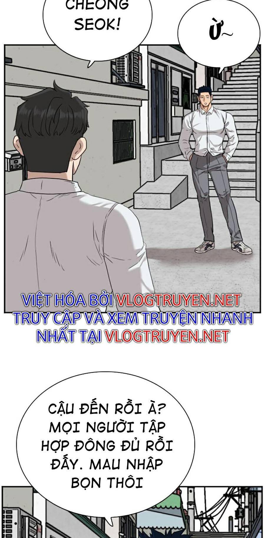 Chương 77