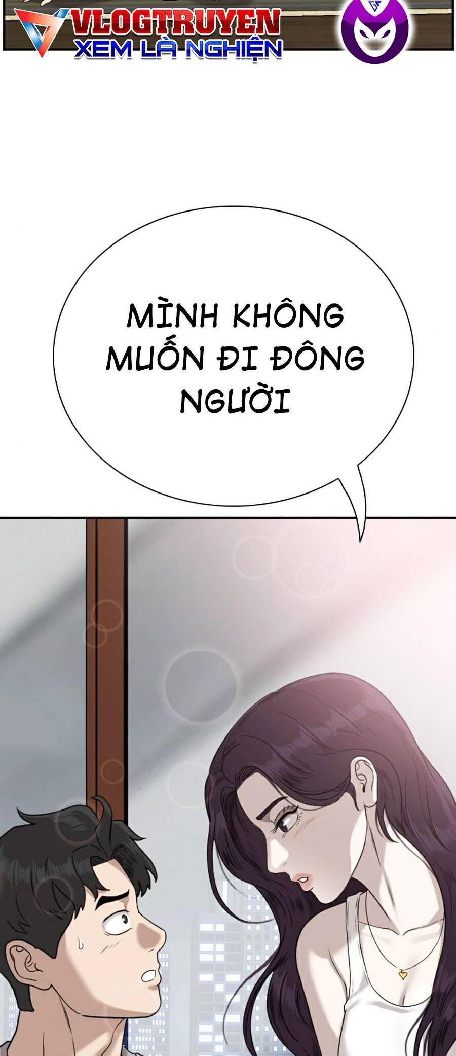 Chương 77