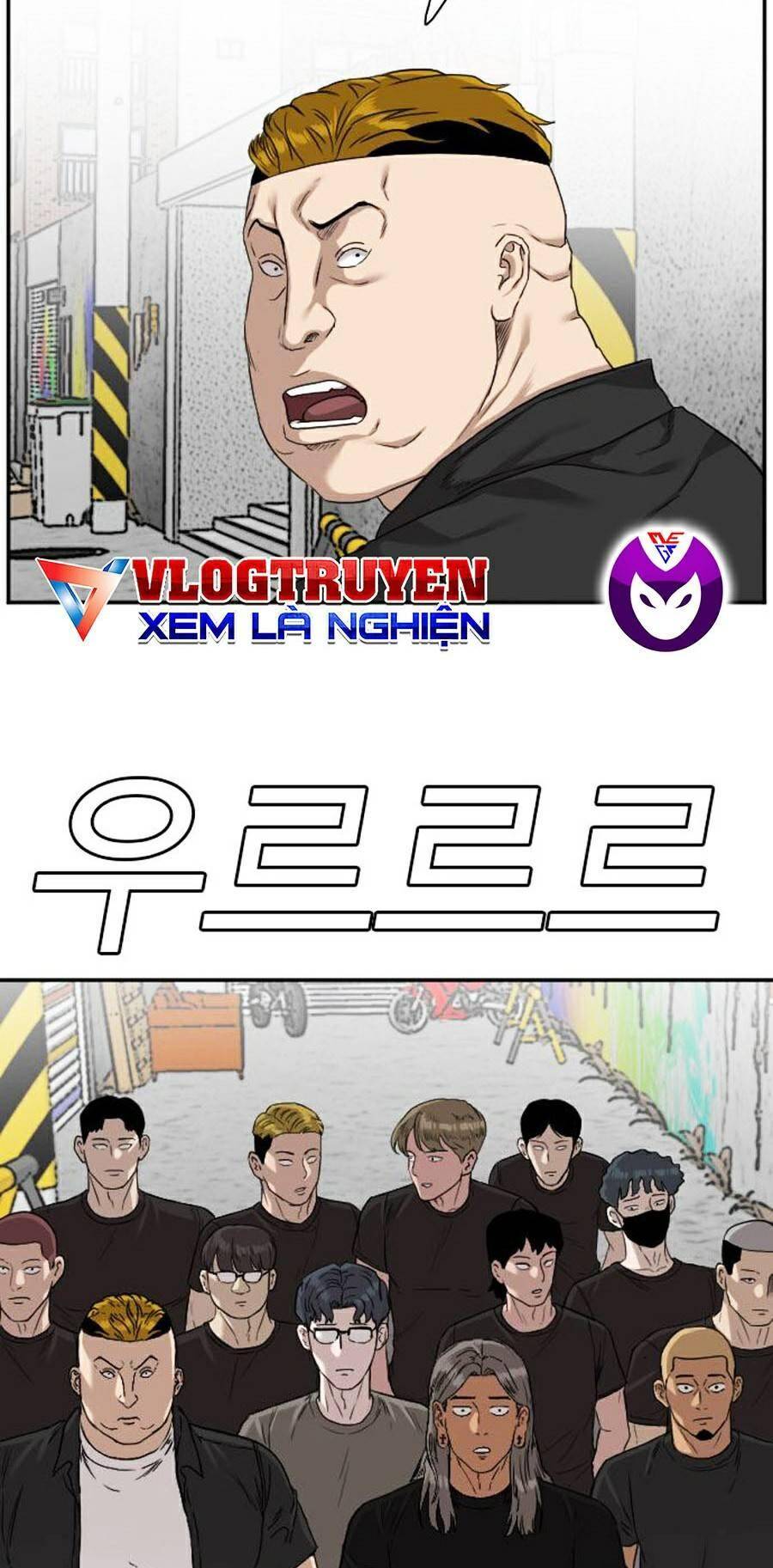 Chương 77