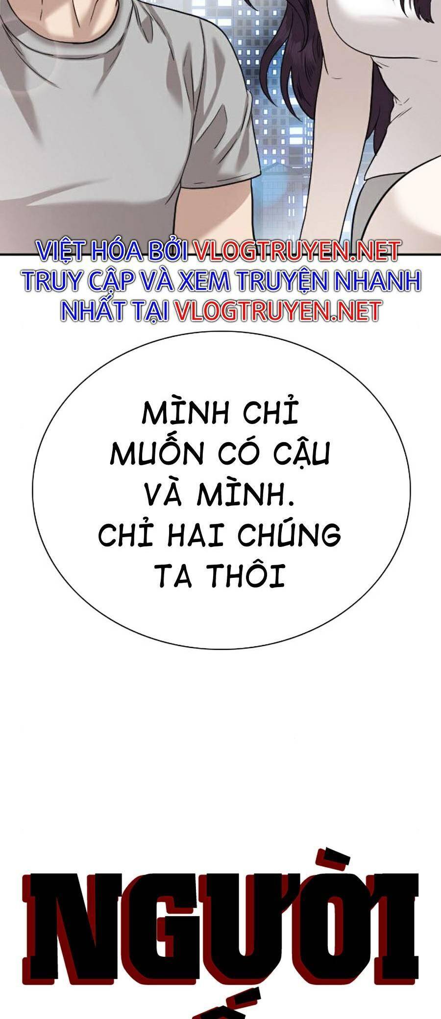 Chương 77