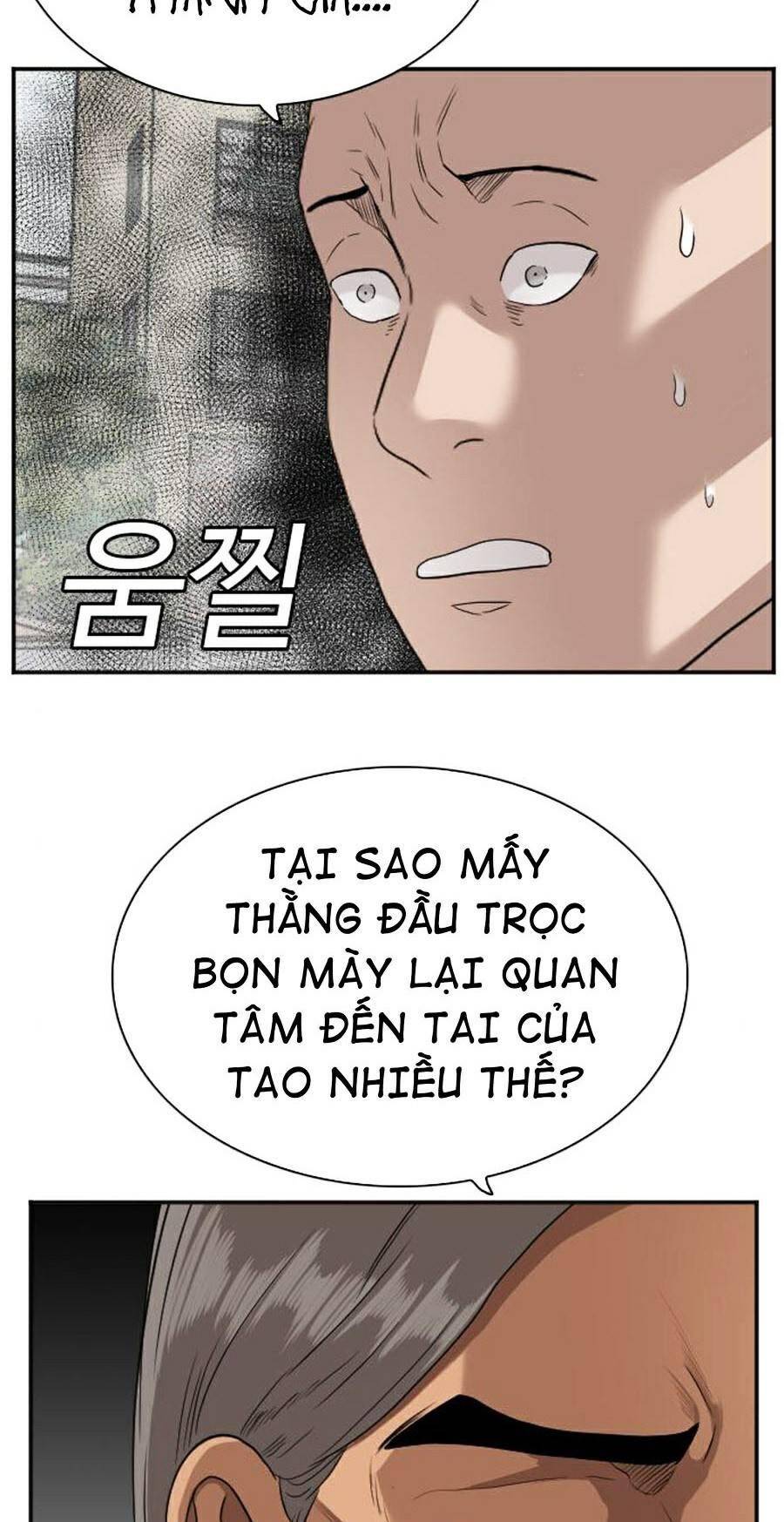 Chương 77