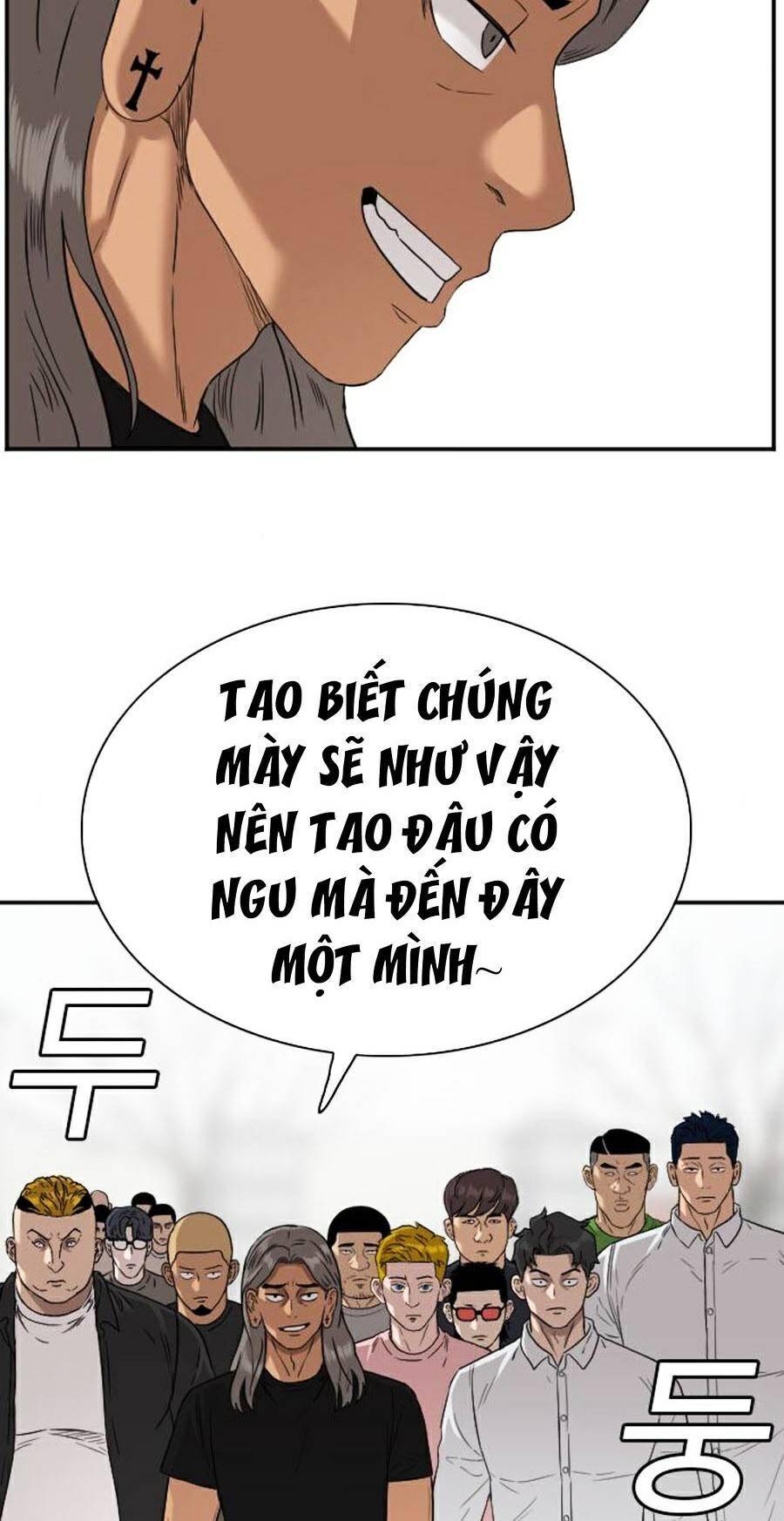 Chương 77