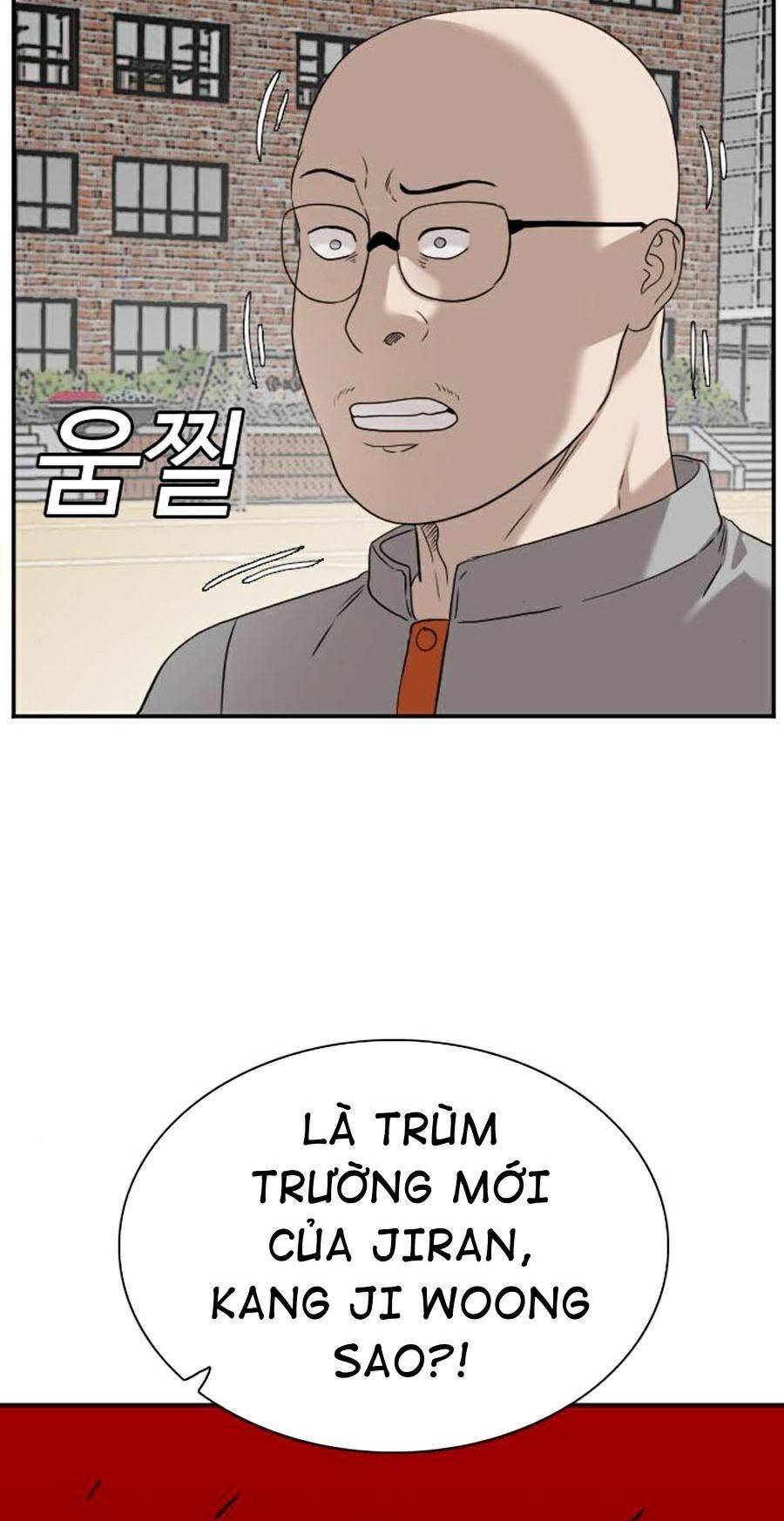 Chương 77