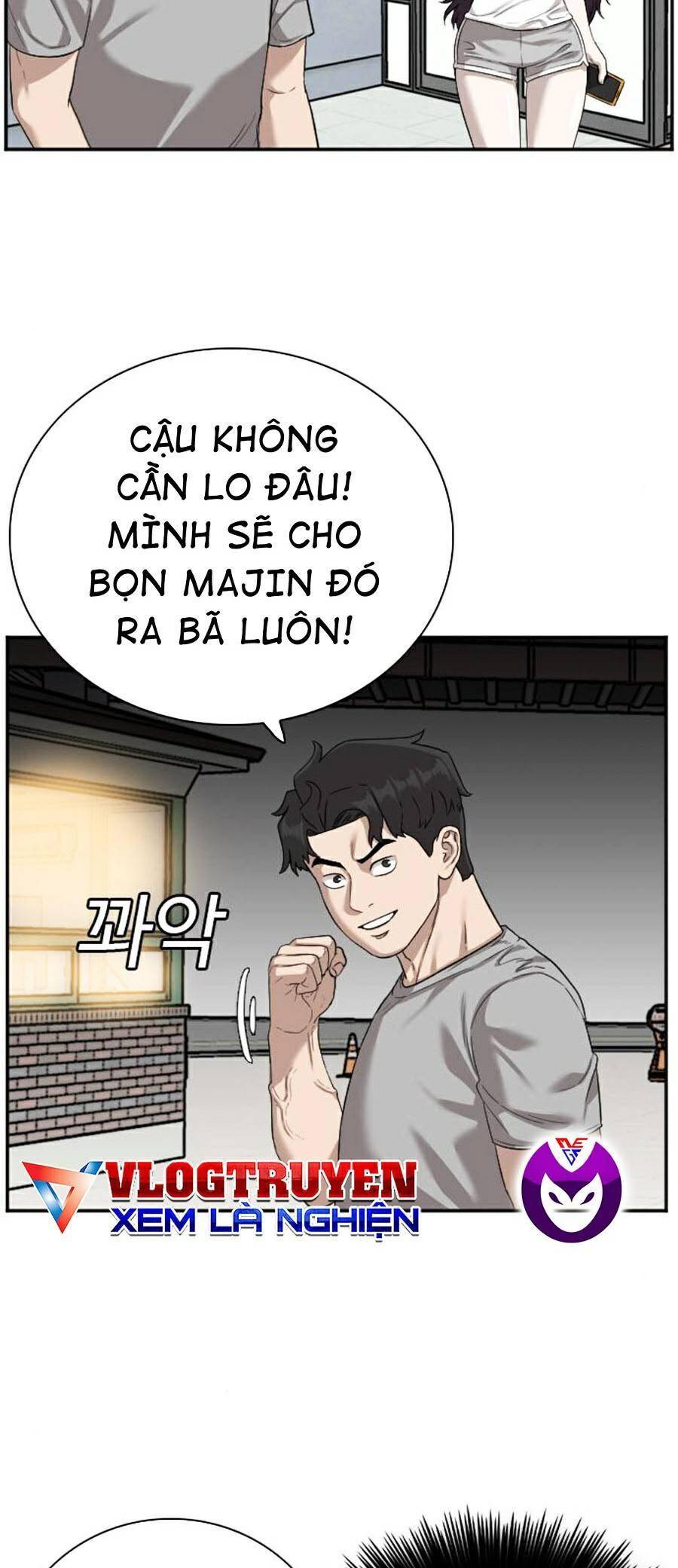 Chương 77