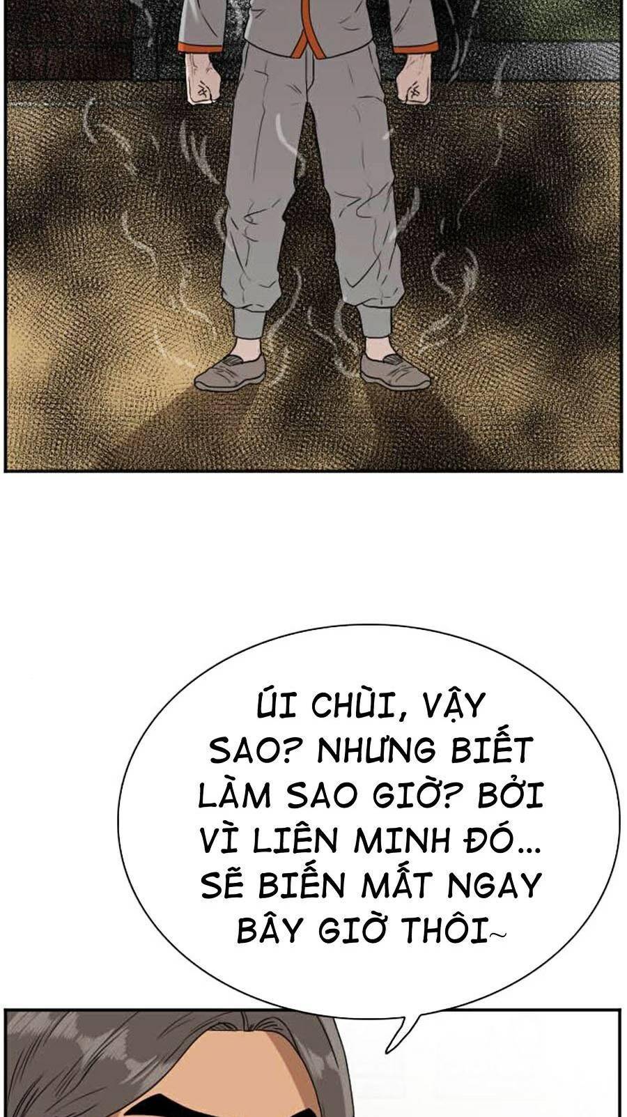 Chương 77
