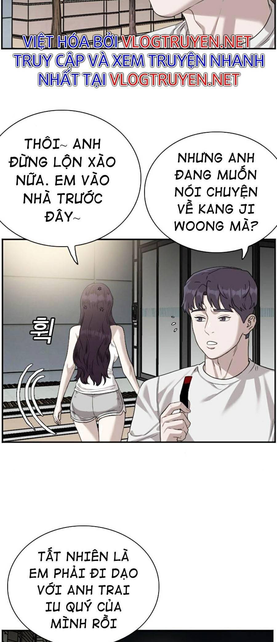 Chương 77