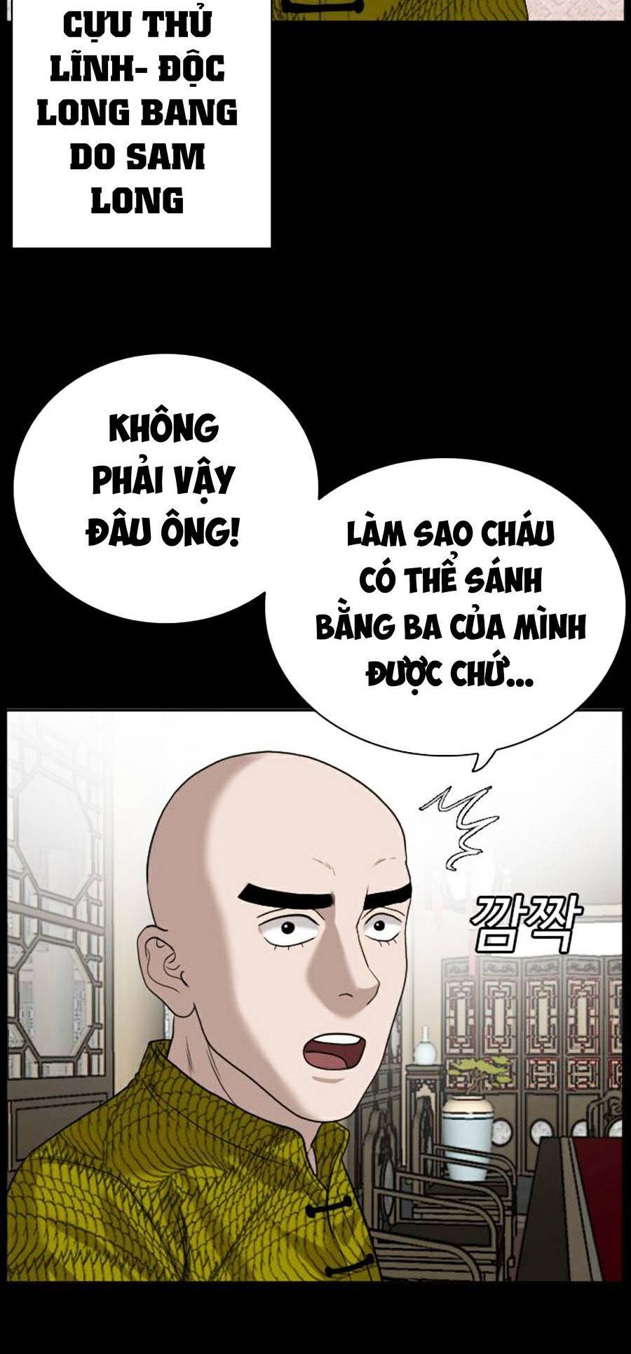Chương 78