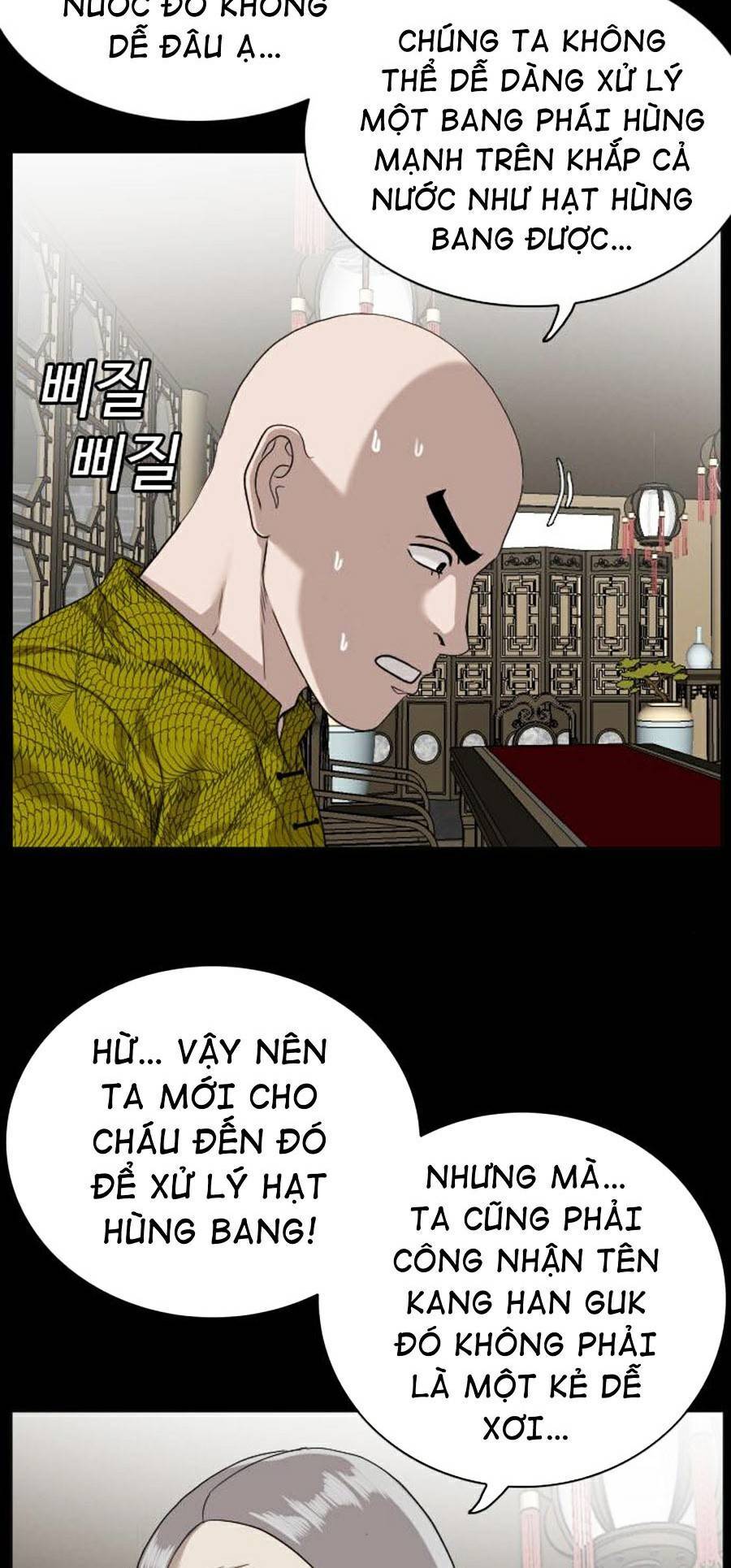 Chương 78