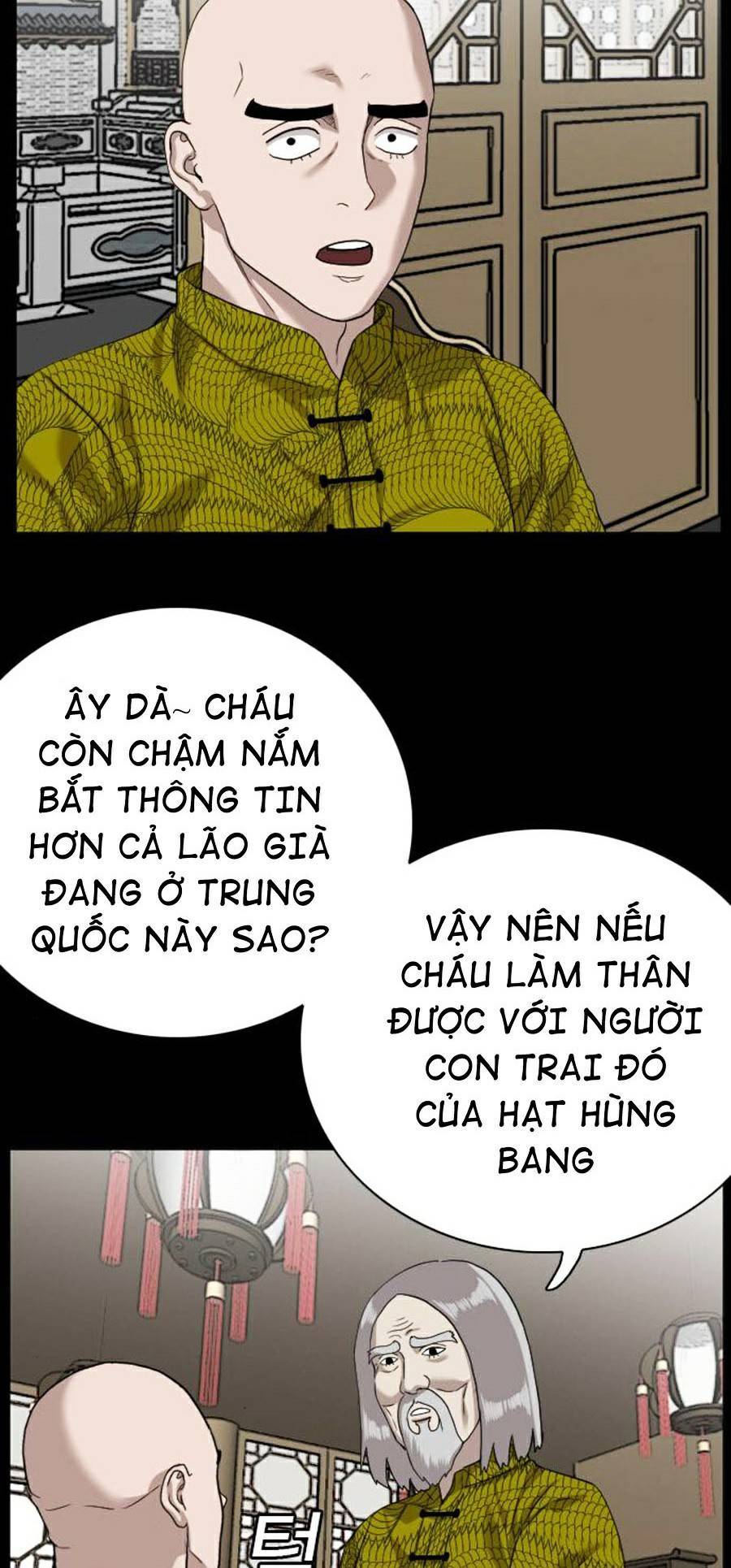 Chương 78