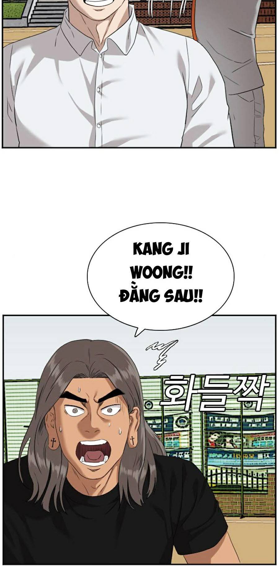 Chương 78