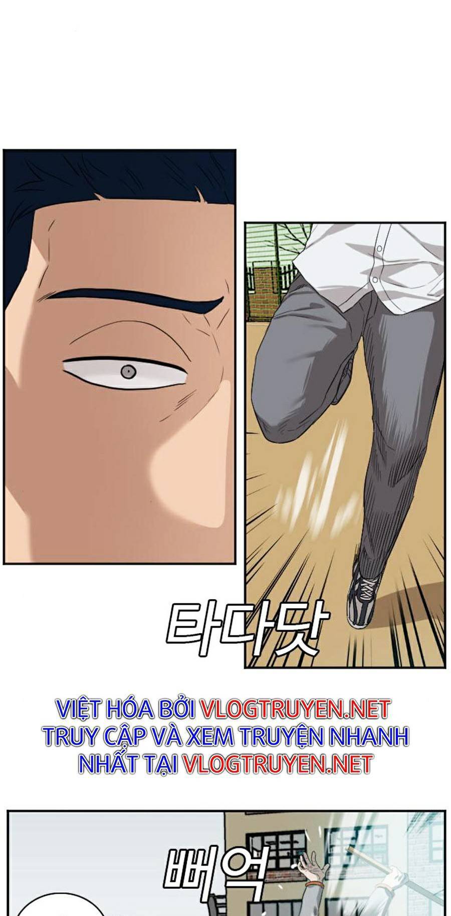 Chương 78