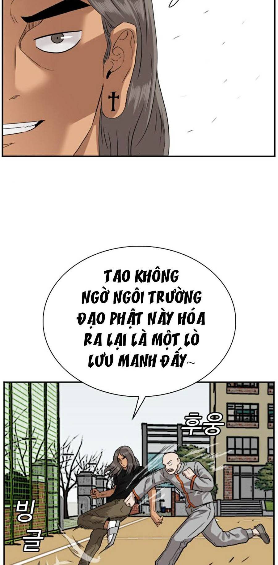 Chương 78