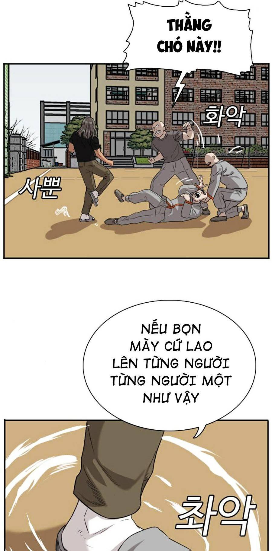 Chương 78