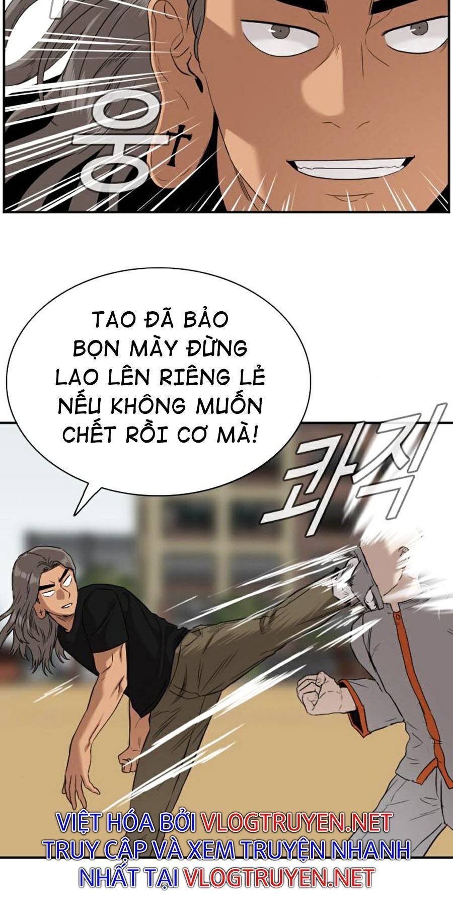 Chương 78