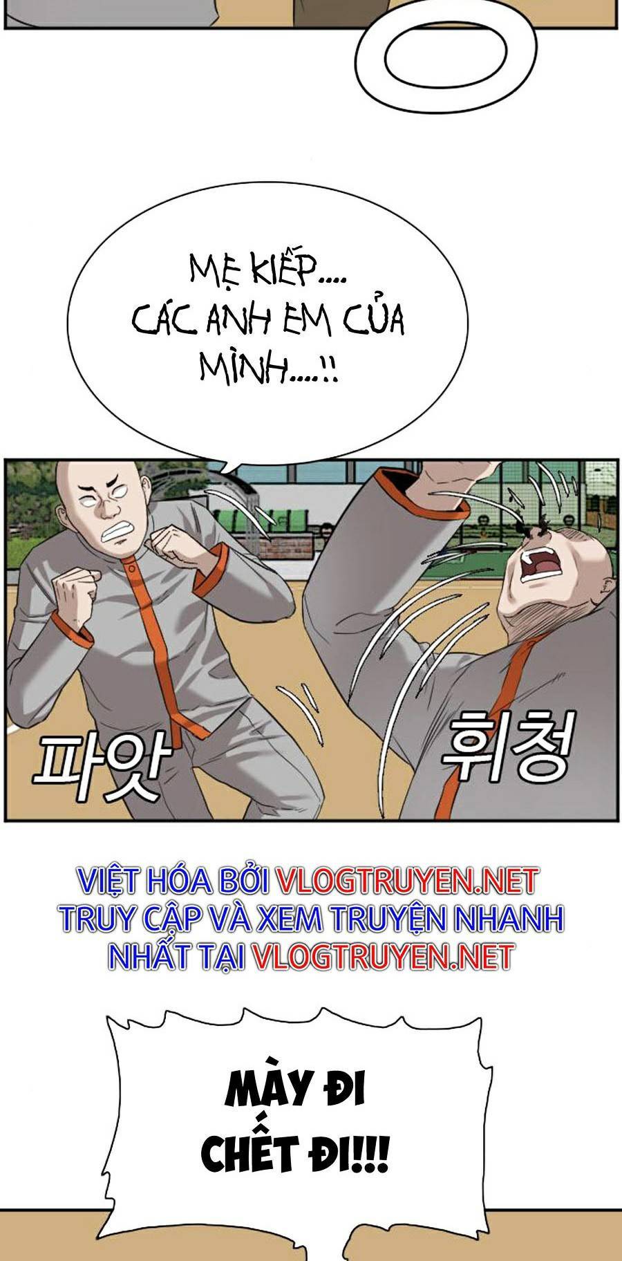 Chương 78