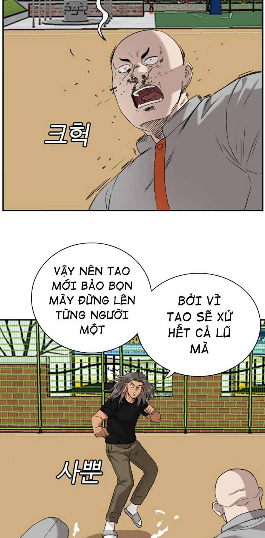 Chương 78
