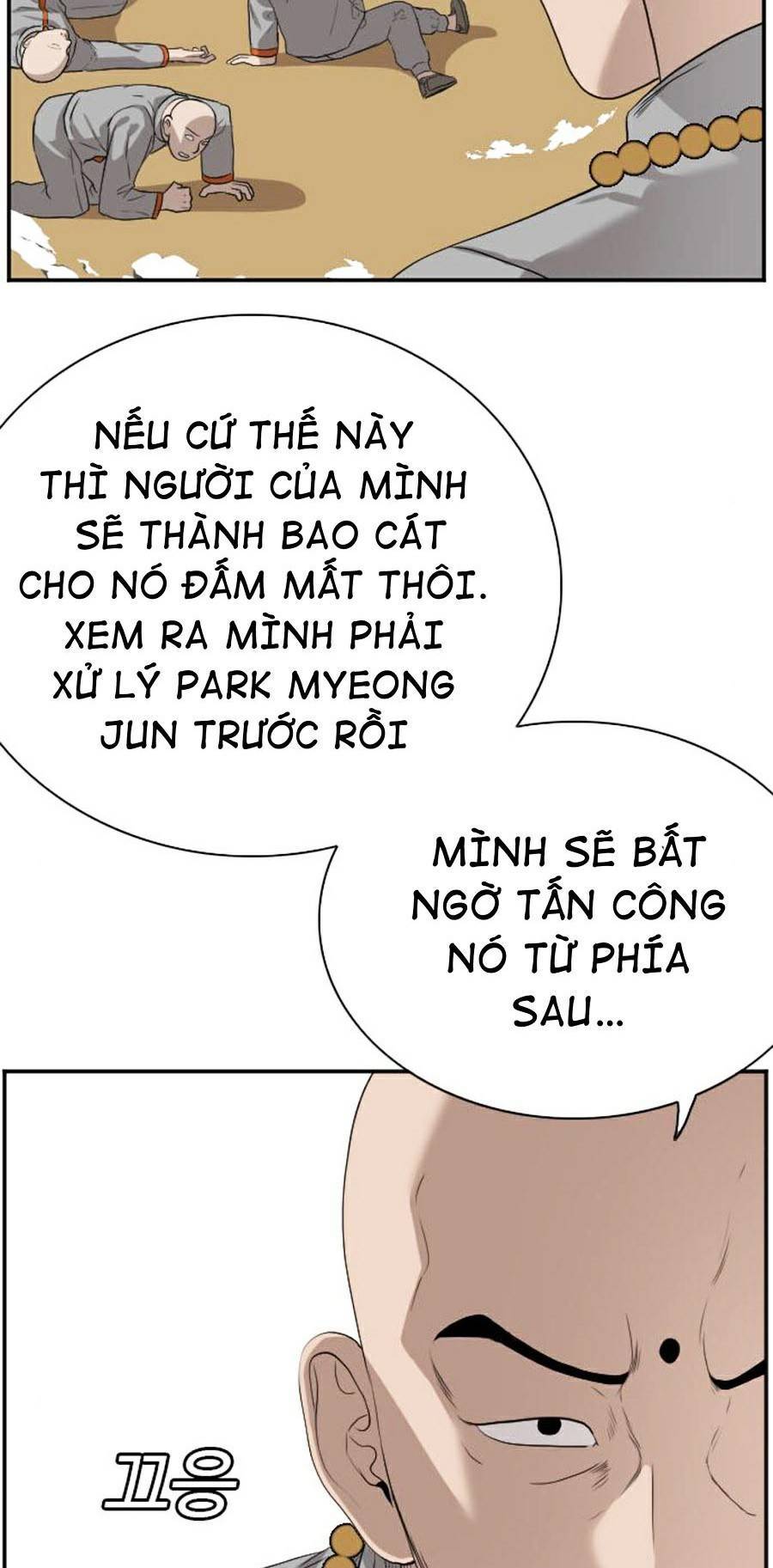 Chương 78