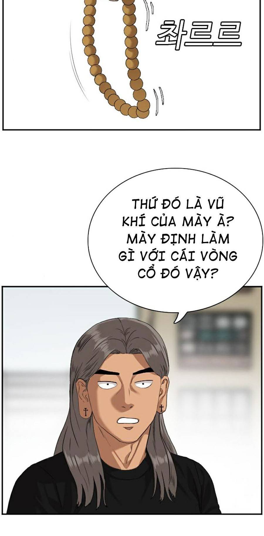 Chương 78