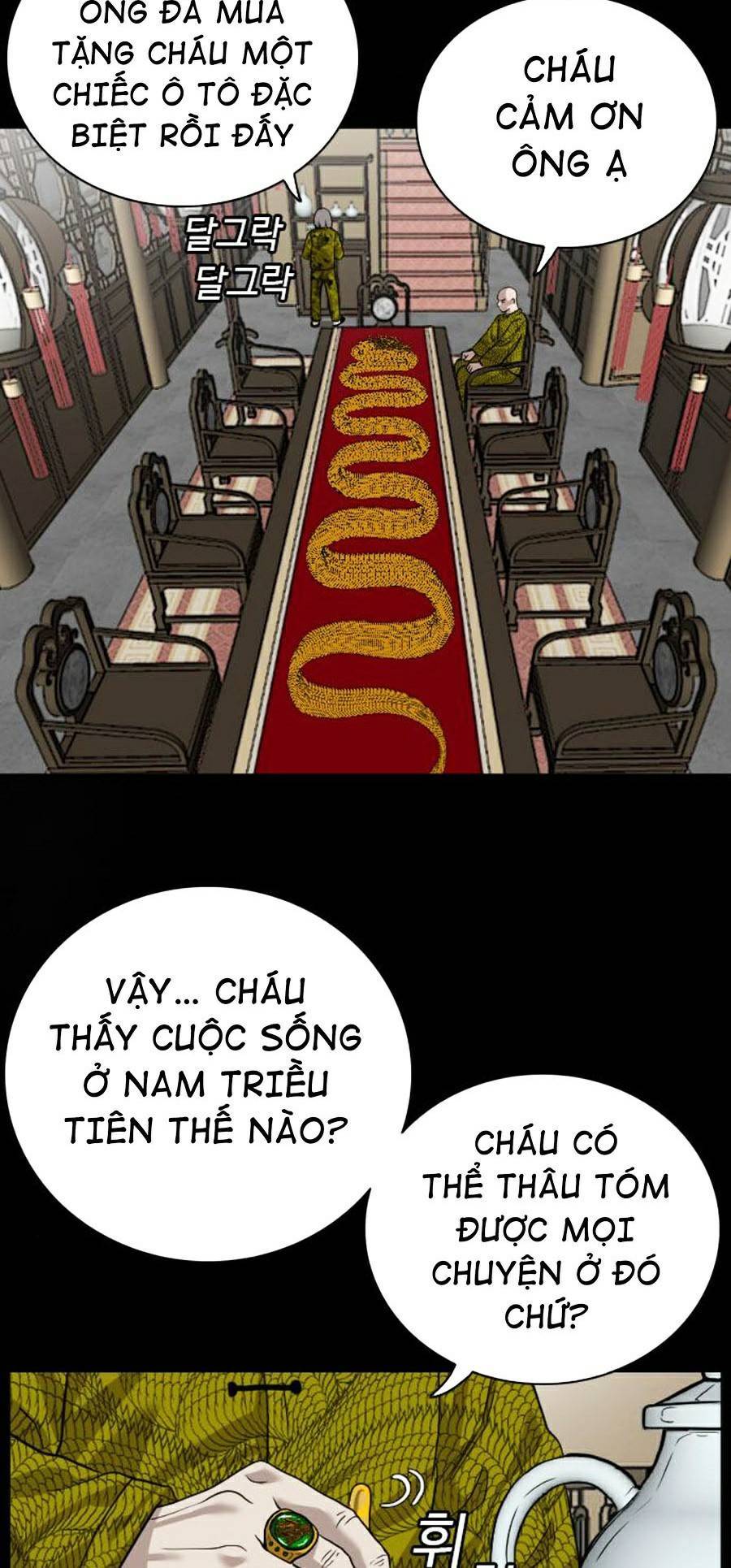 Chương 78