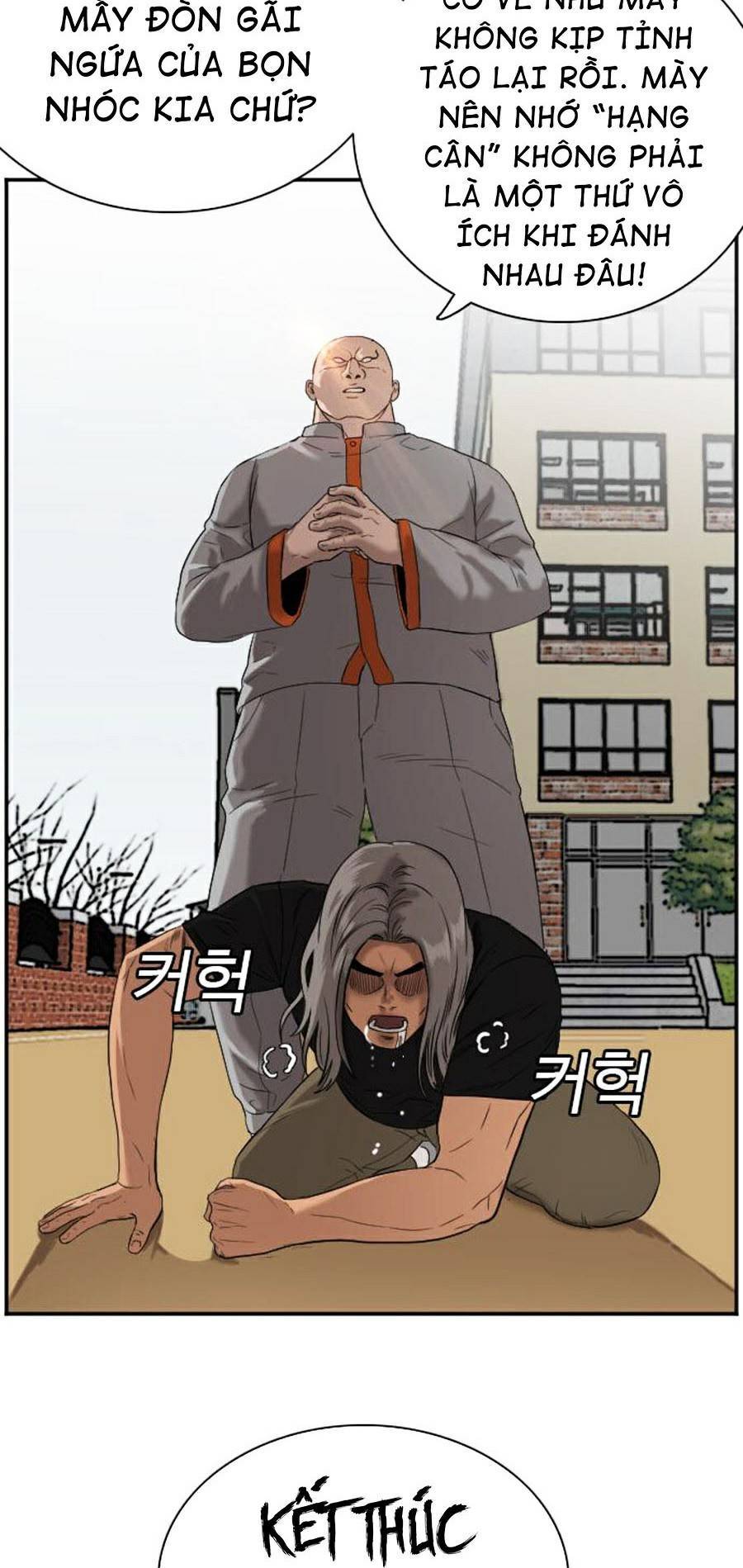 Chương 79