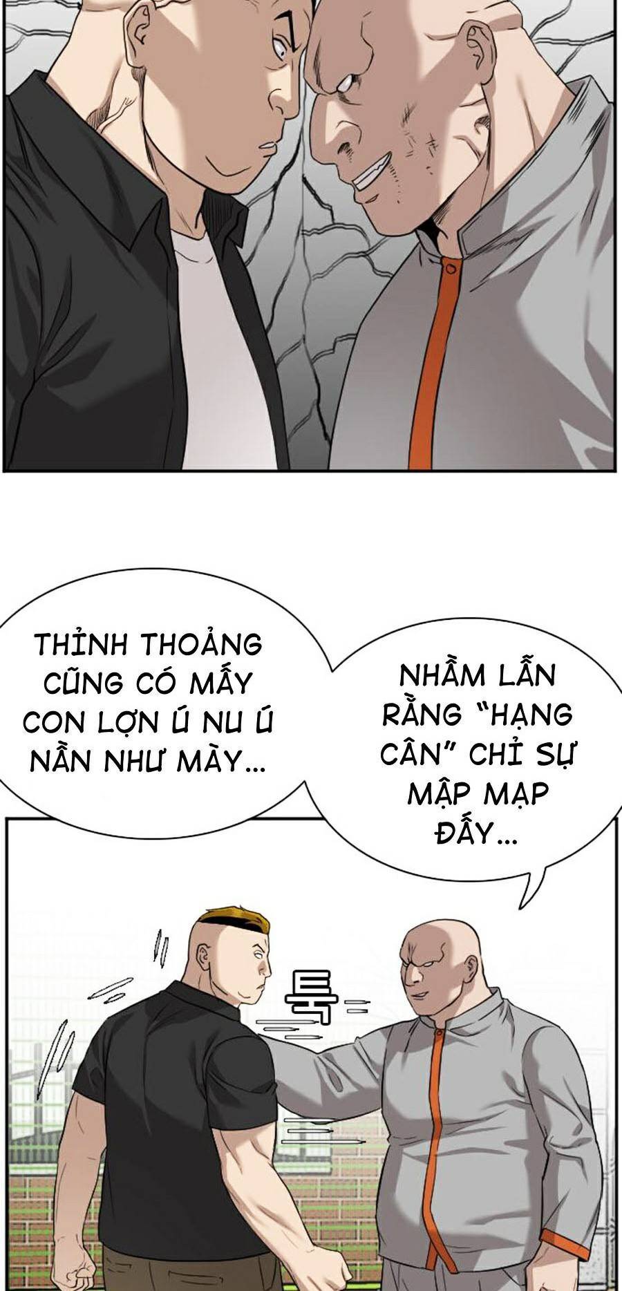 Chương 79