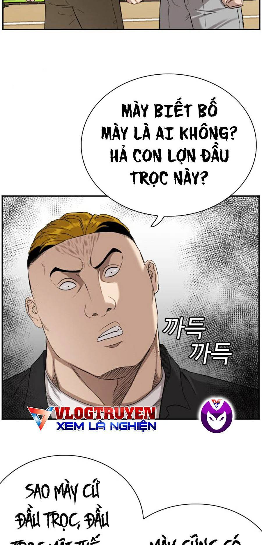 Chương 79