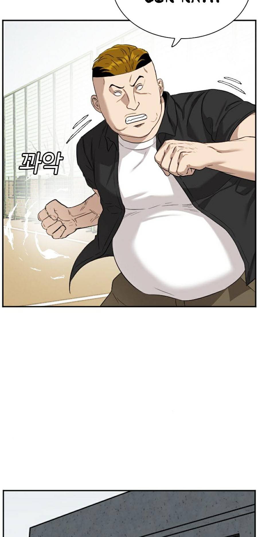 Chương 79