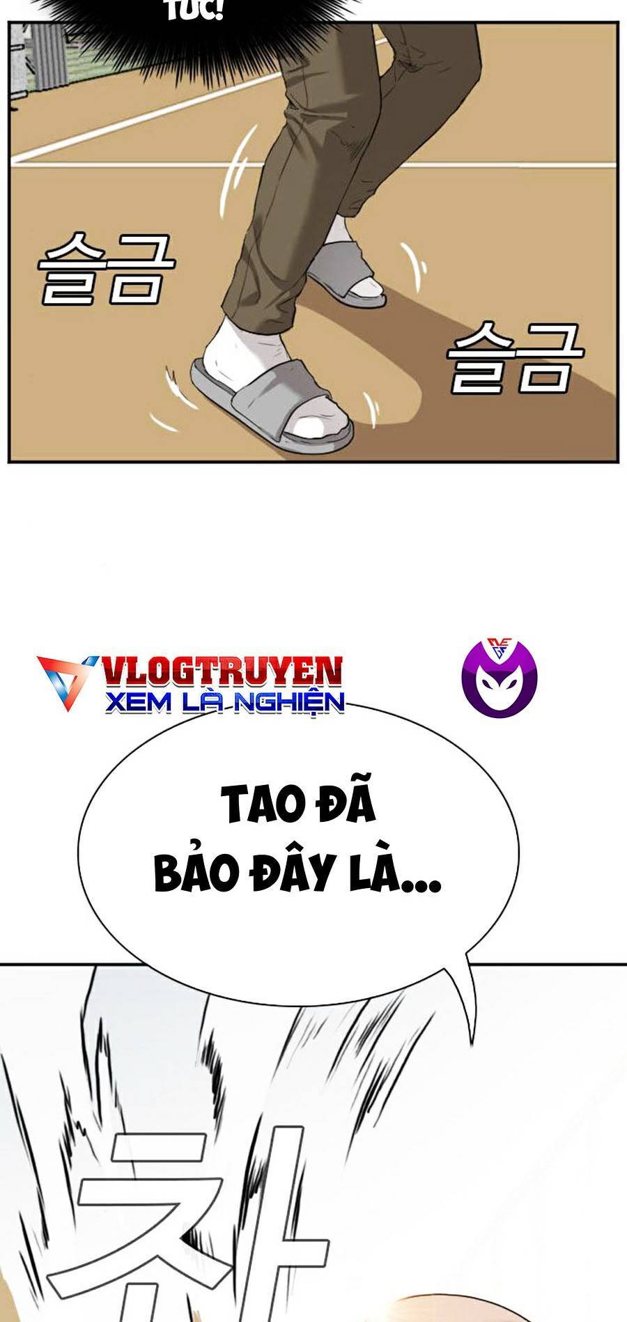 Chương 79
