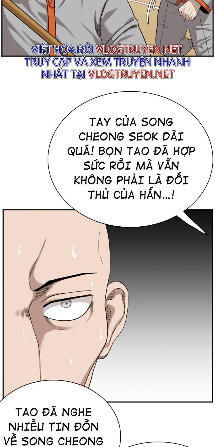 Chương 79