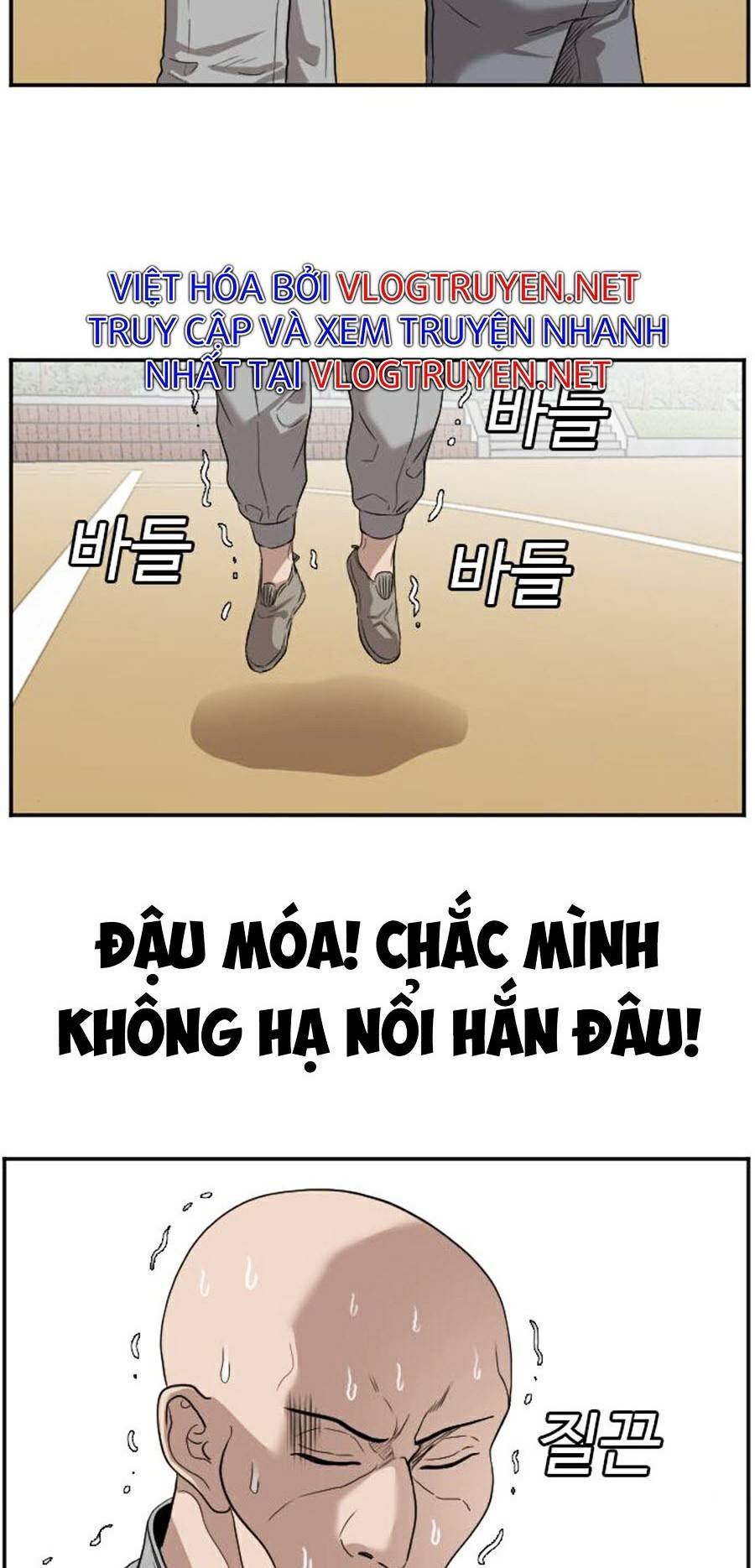 Chương 79