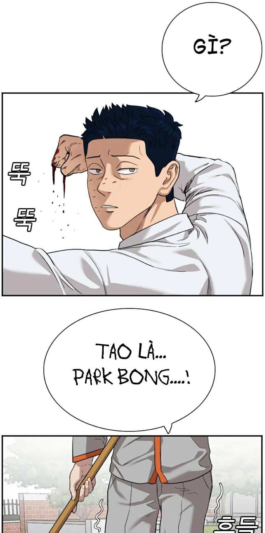 Chương 79