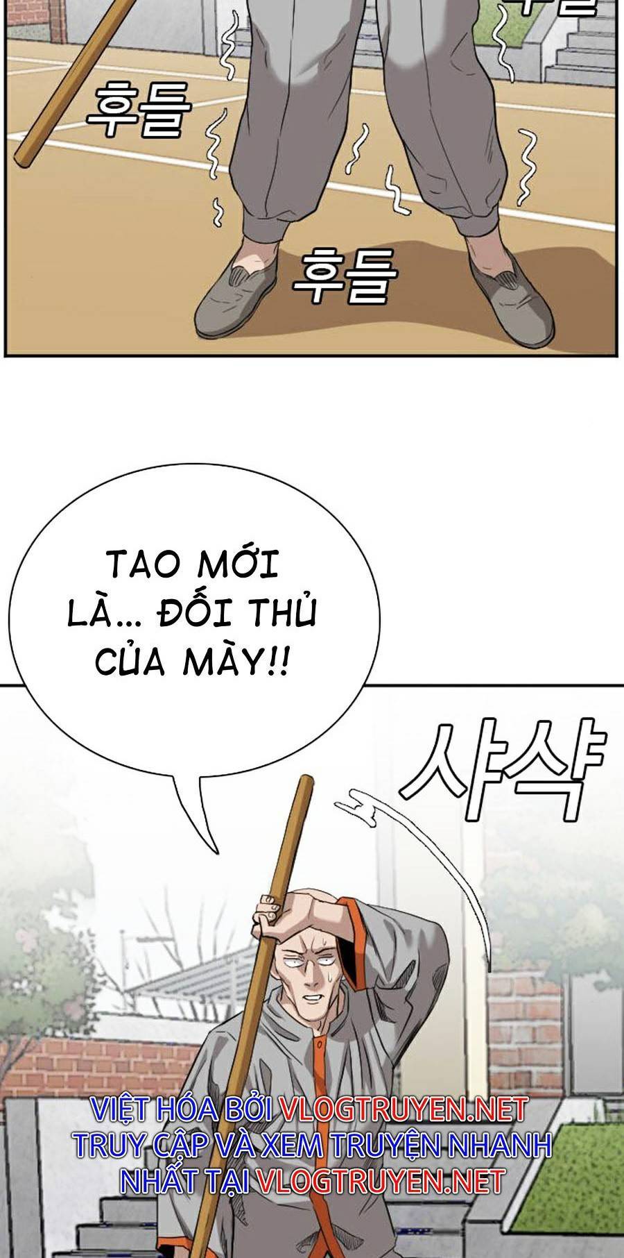 Chương 79
