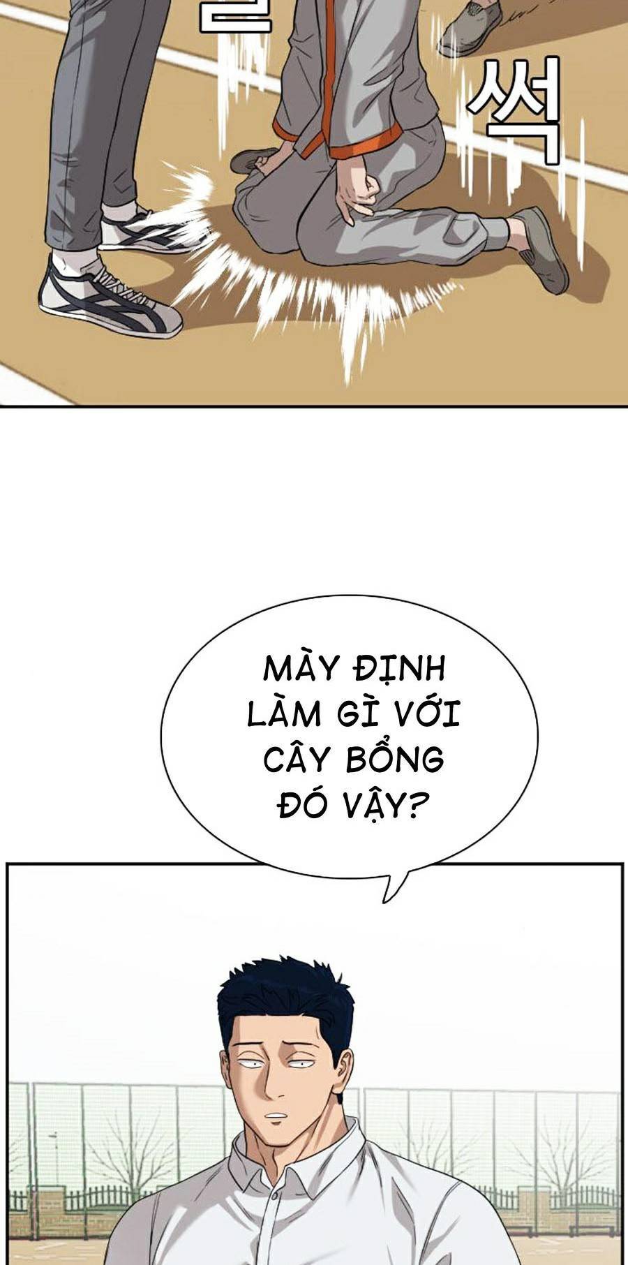 Chương 79