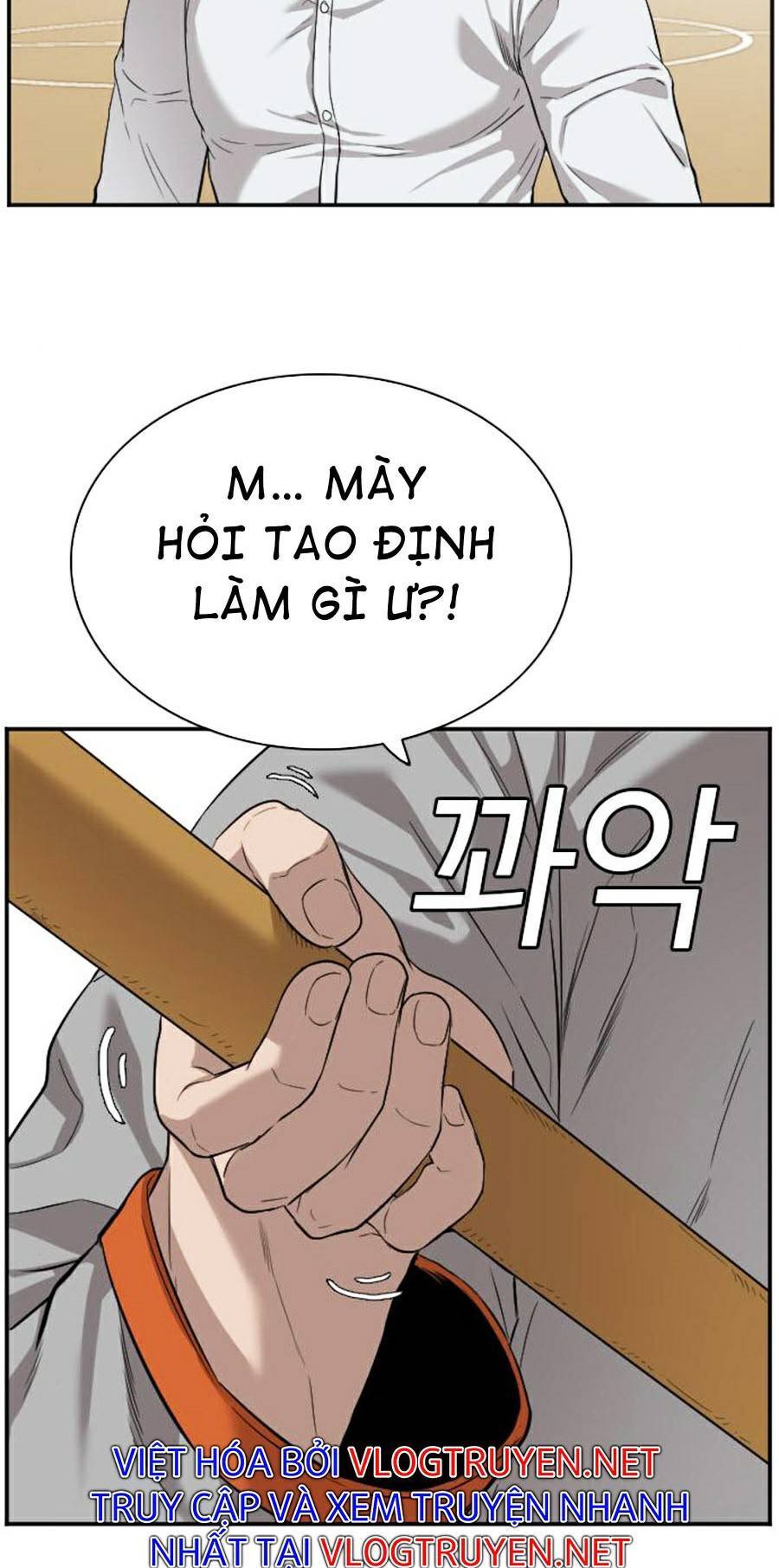 Chương 79