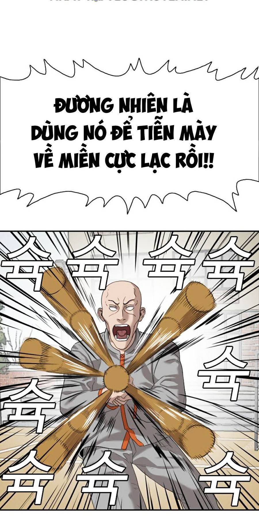 Chương 79