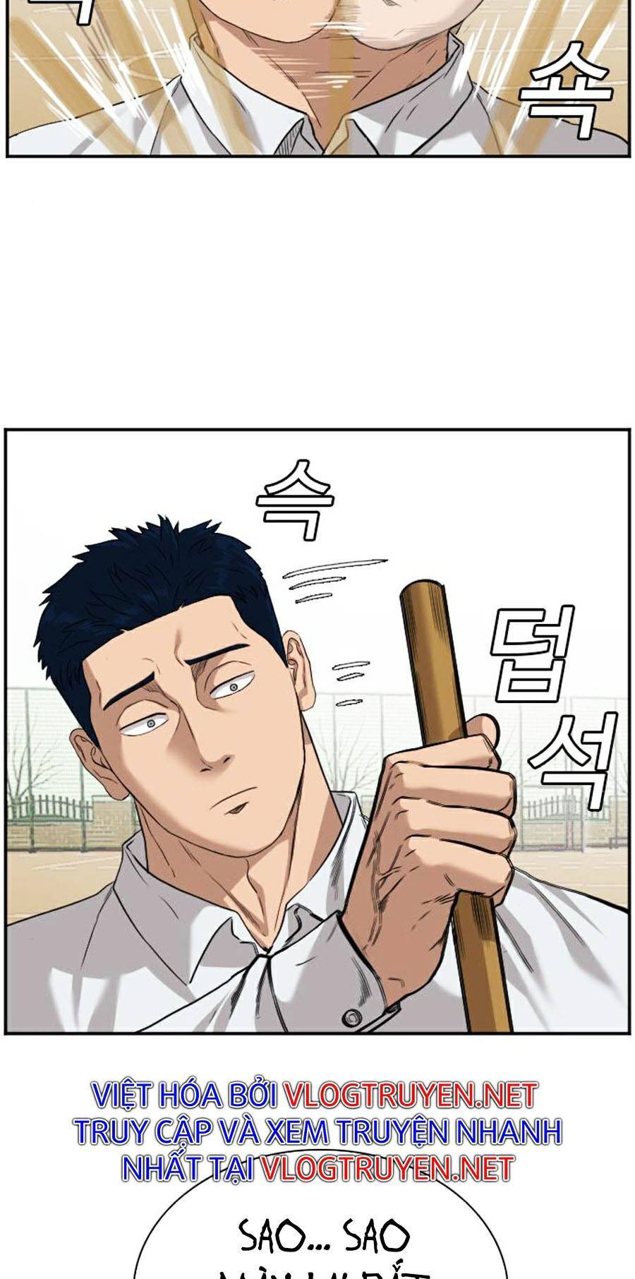 Chương 79