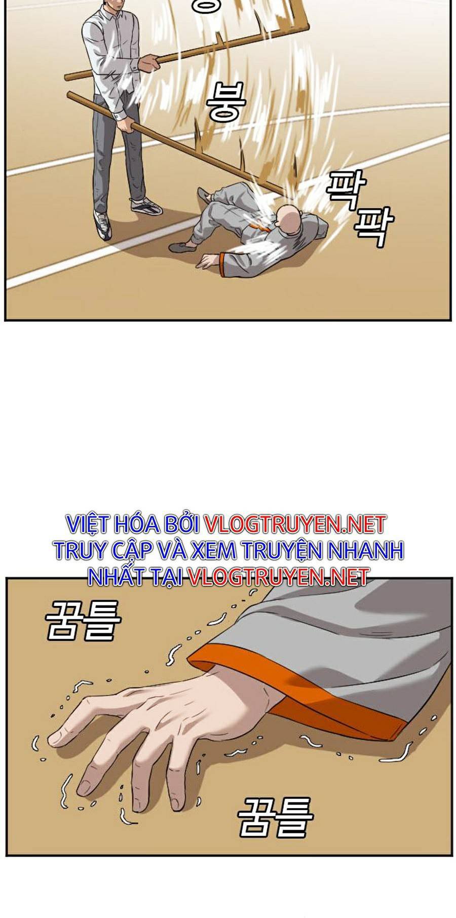 Chương 79