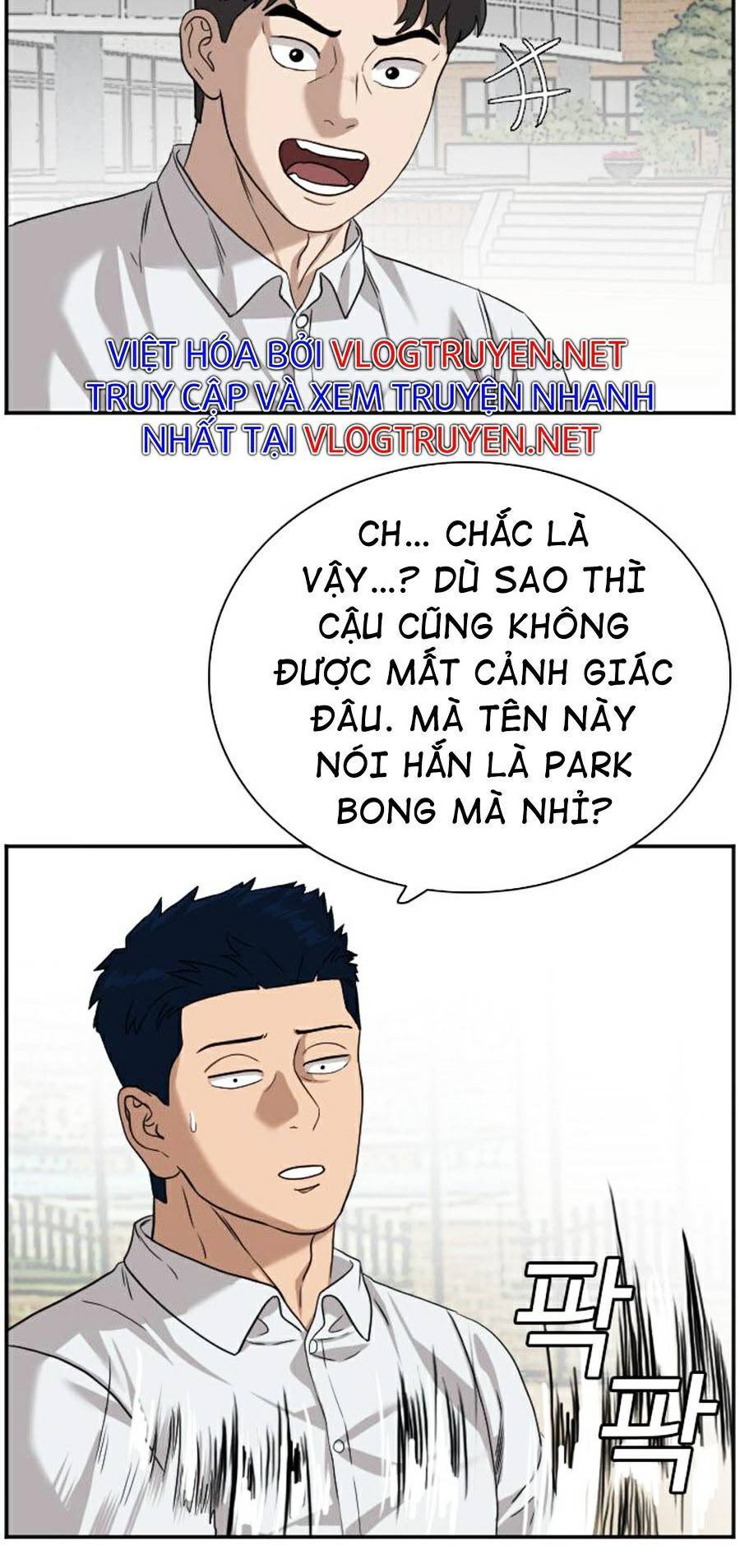 Chương 79