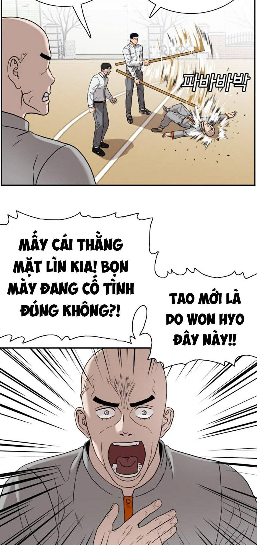 Chương 79