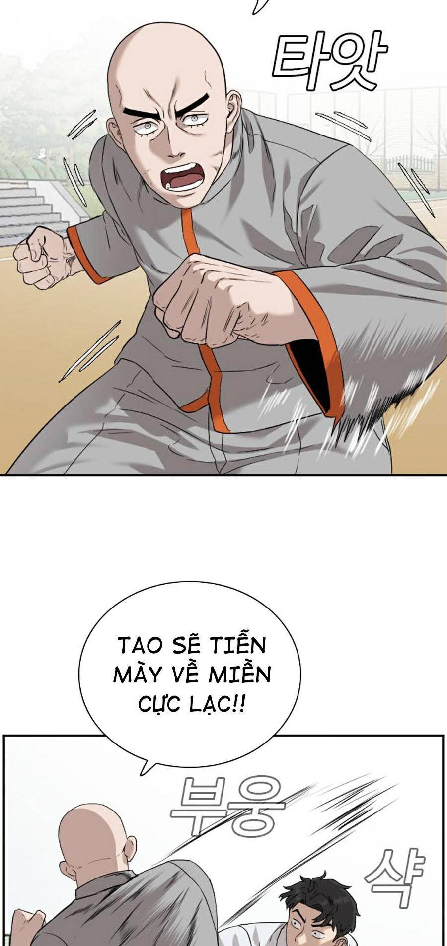 Chương 79
