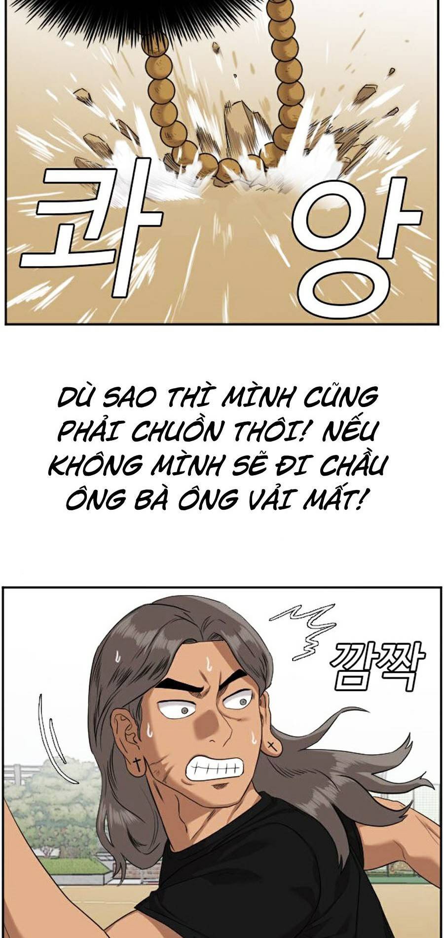 Chương 79