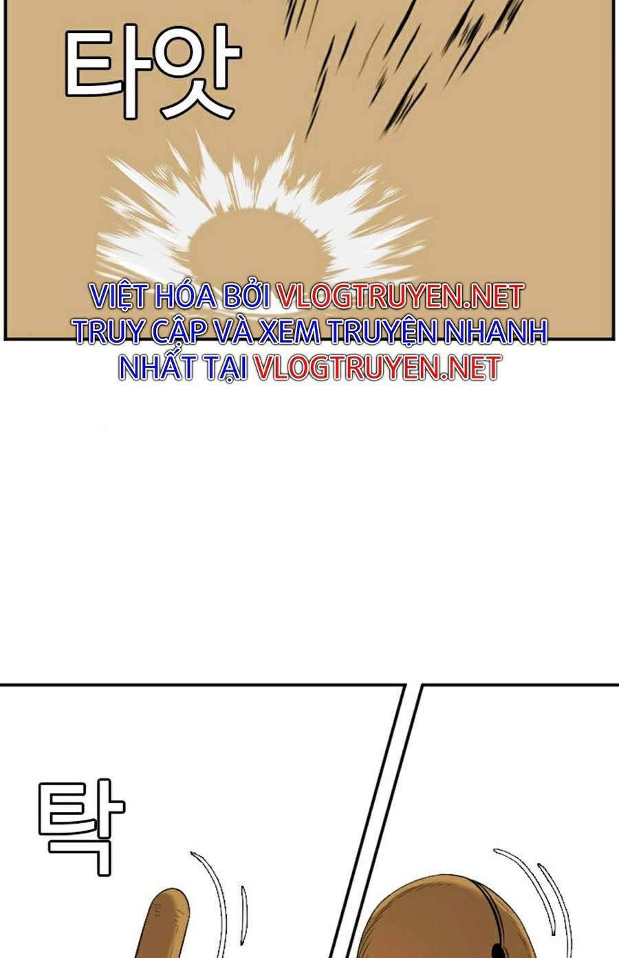 Chương 79