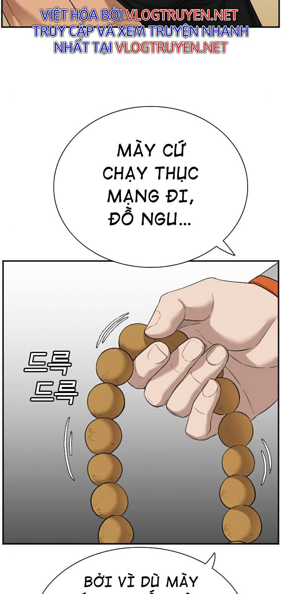 Chương 79