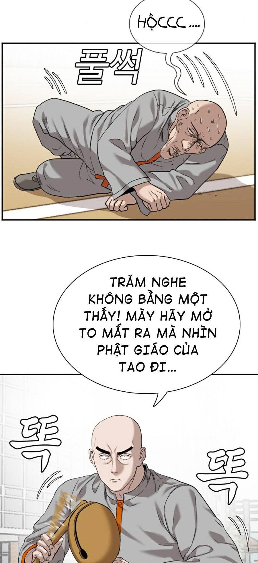 Chương 80