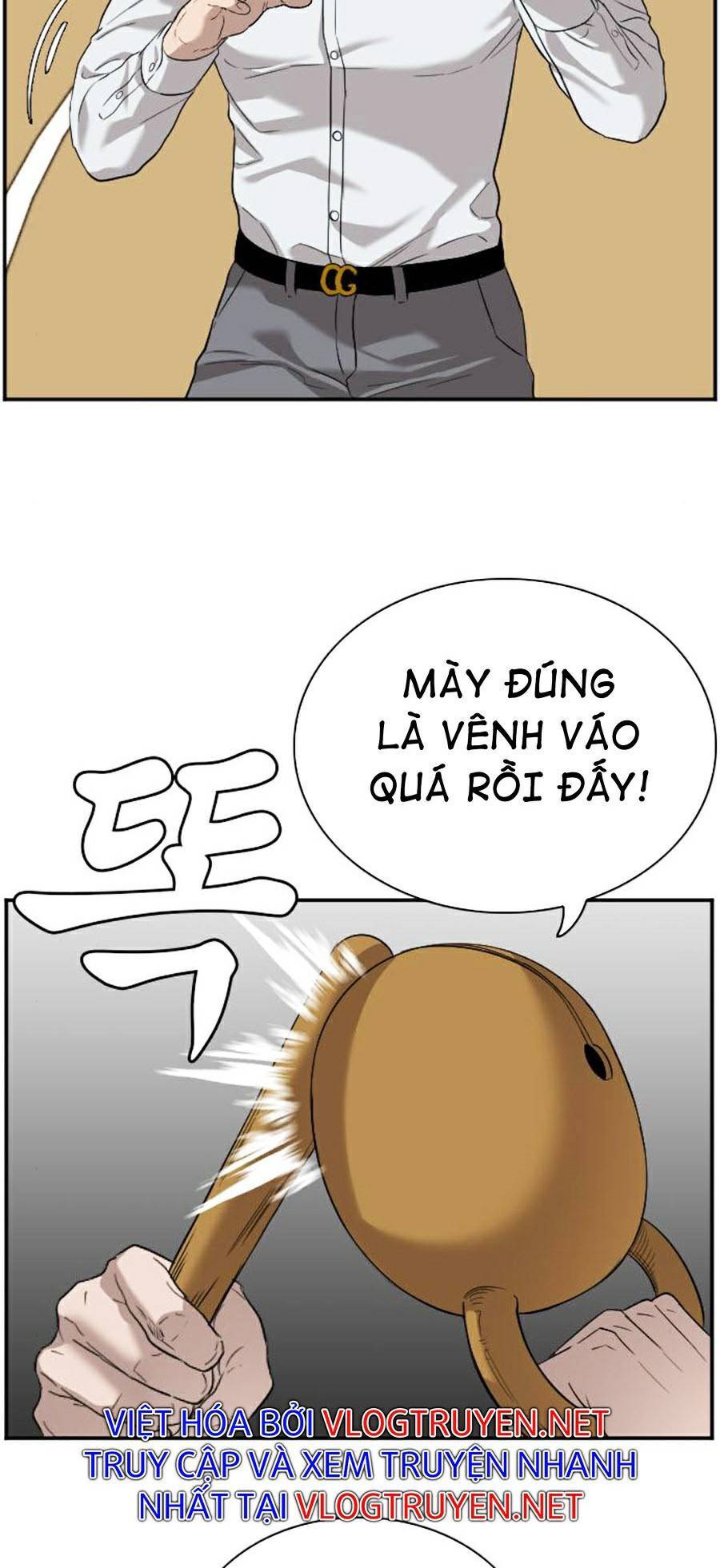 Chương 80