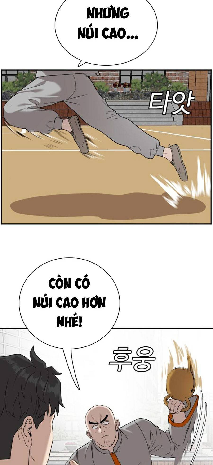 Chương 80