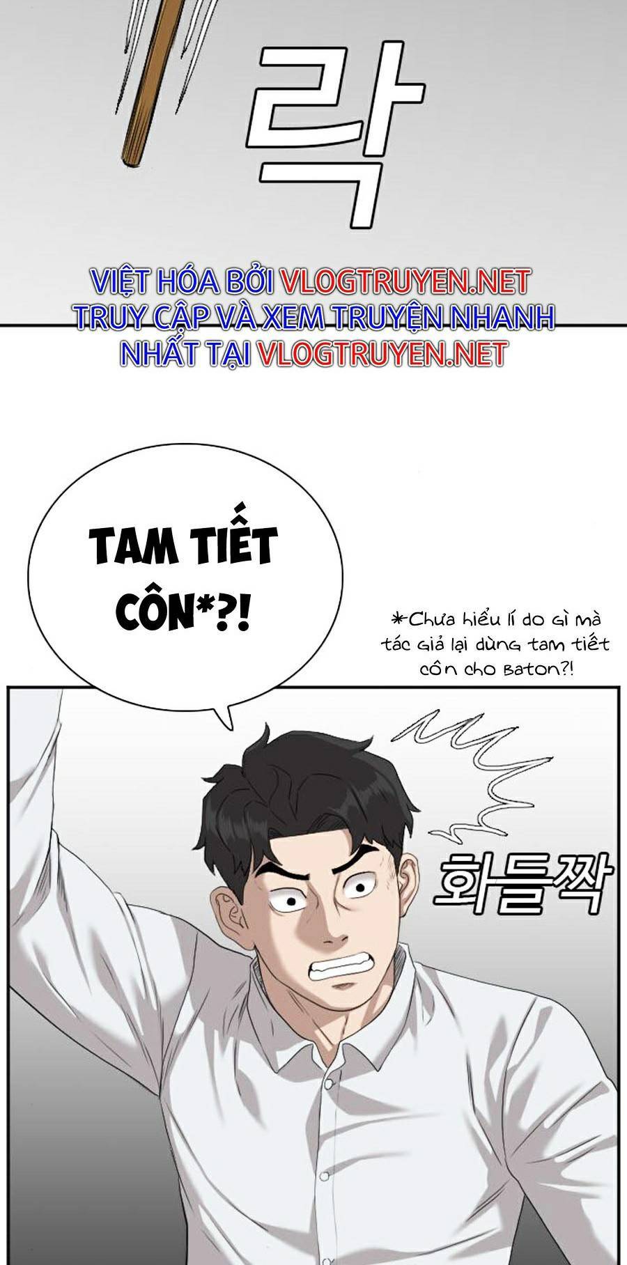 Chương 80