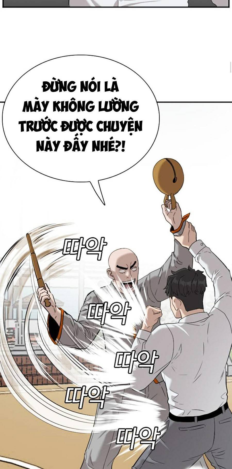 Chương 80